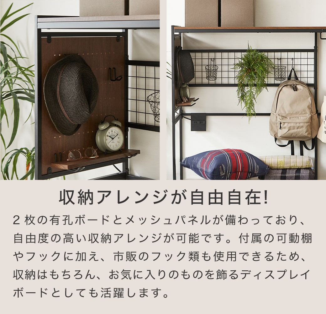 ベッド上収納 オール・イン・シェルフ ハンガー 衣類収納 小物置き