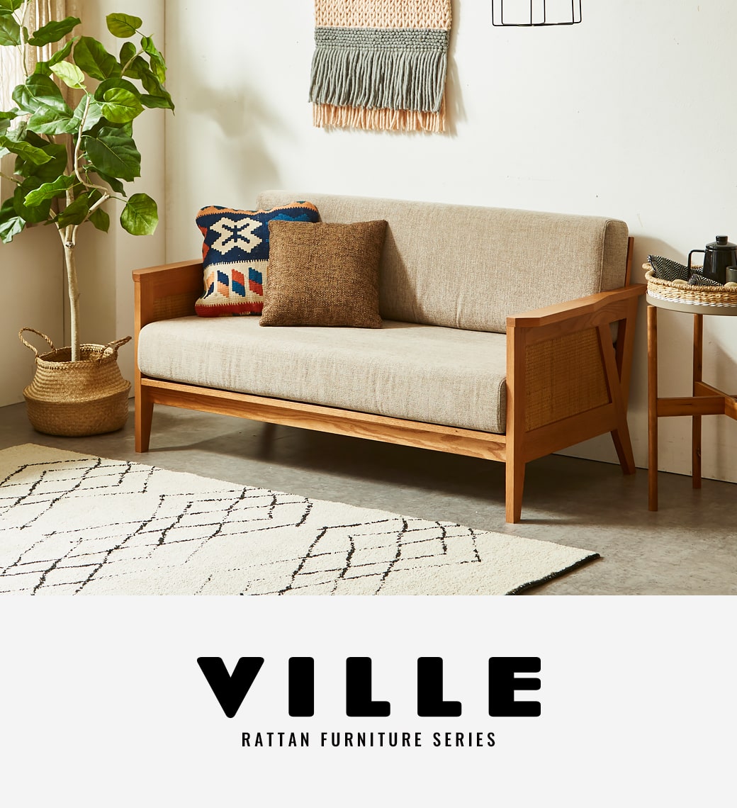 ネルコンシェルジュ 2人掛けソファ 2Pソファ ビレ ラタン ファブリック