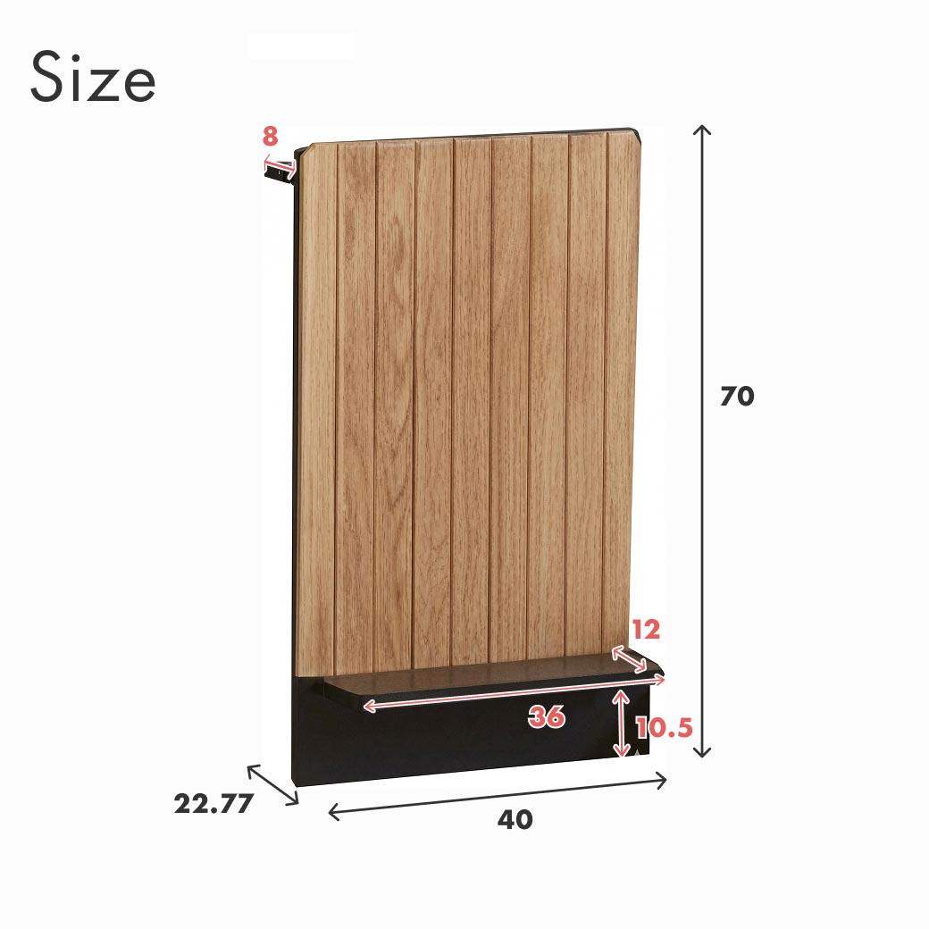 サイドパネル サイズ詳細（幅40cm×高さ70cm）