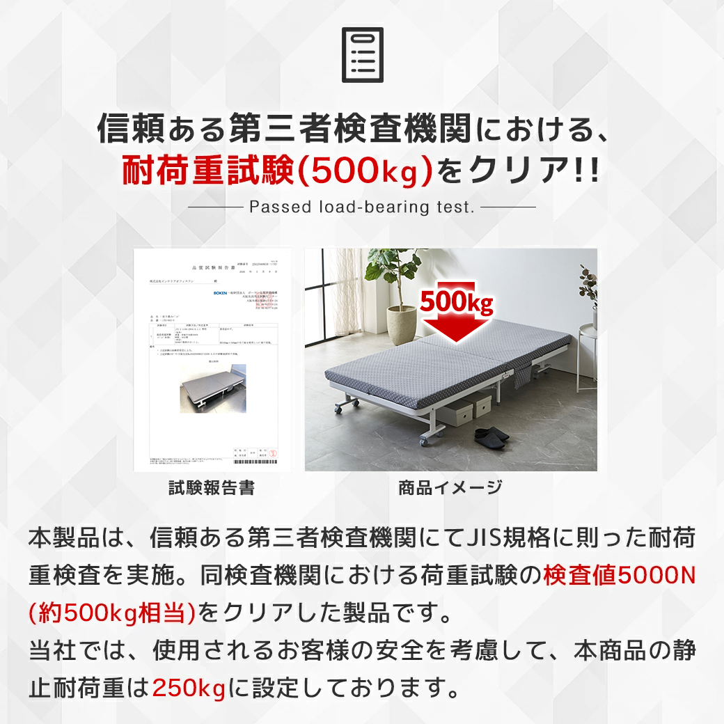 折りたたみベッド ORITA カラーバリエーション ブラック ホワイト インテリアに合わせやすい