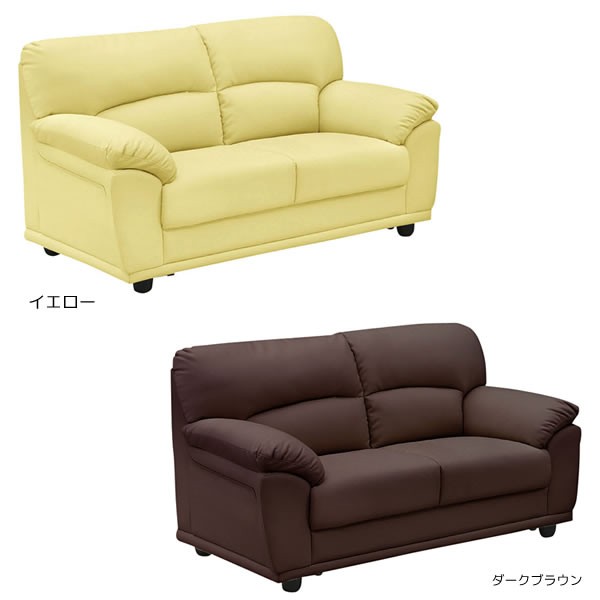 2P ソファ ブラウン 後藤家具物産 2Pソファ ブラウン 二人掛 北欧風 座面下収納庫付