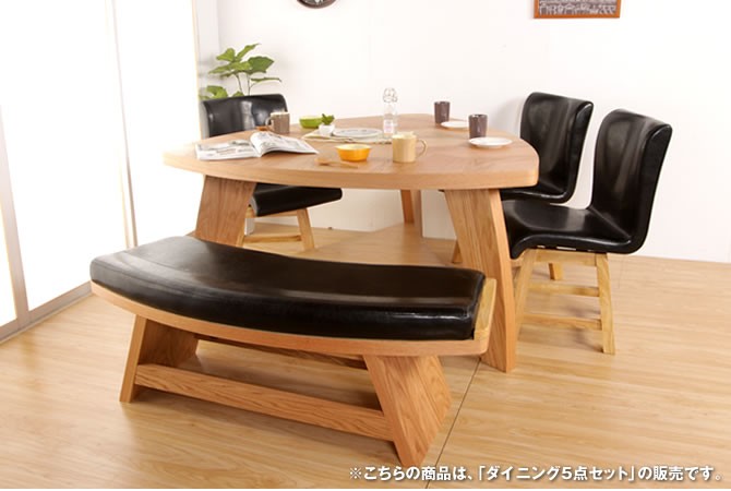 っておりま 500028270121904 : 変形テーブルダイニングシリーズ Visu : 家具・インテリア サイズ・