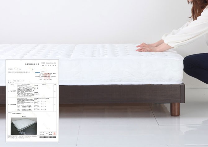 圧縮 ポケットコイルマットレス 【ショートセミシングル】 80×181×18cm