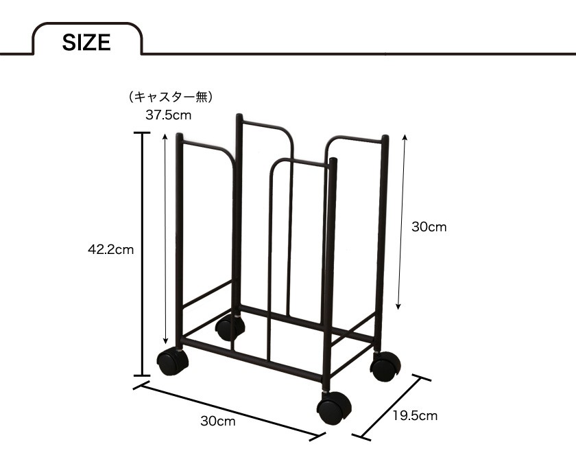 段ボール ダンボール 収納 ストッカー