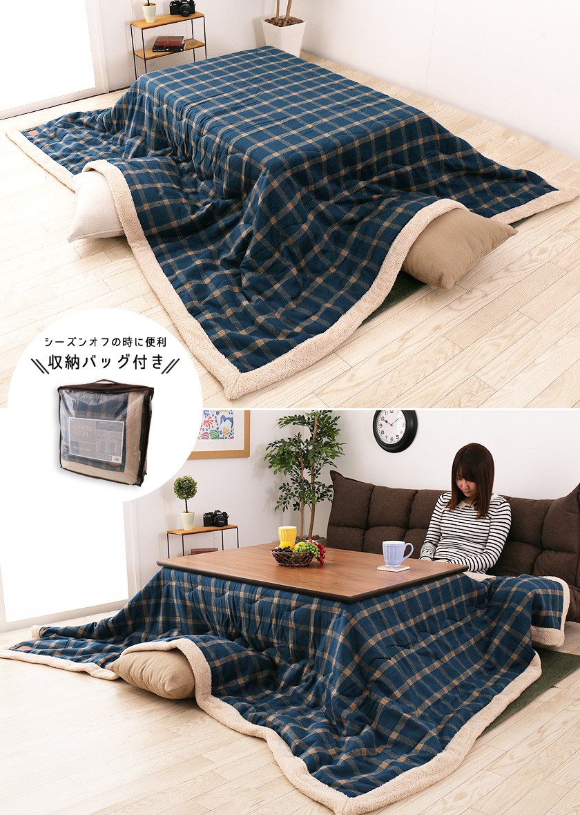 海外輸入 こたつ布団 長方形 薄掛け チェック柄 190cm 230cm 送料無料 こたつ こたつ掛け布団 コタツ布団 こたつぶとん チェック お洒落 おしゃれ かわいい ボア フリース あたたかい ボアとフリースを使ったポカポカこたつ布団 21超人気 Www Dialoguecapital Com