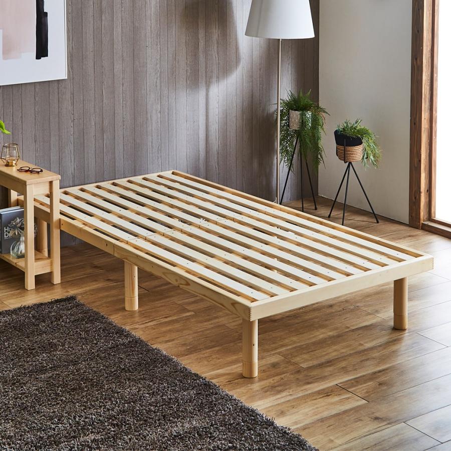 すのこベッド シングルベッド 木製ベッド ベッドフレーム ローベッド 高さ調整 組立簡単 ヘッドレス ベット  :97000789:家具のインテリアオフィスワン - 通販 - Yahoo!ショッピング