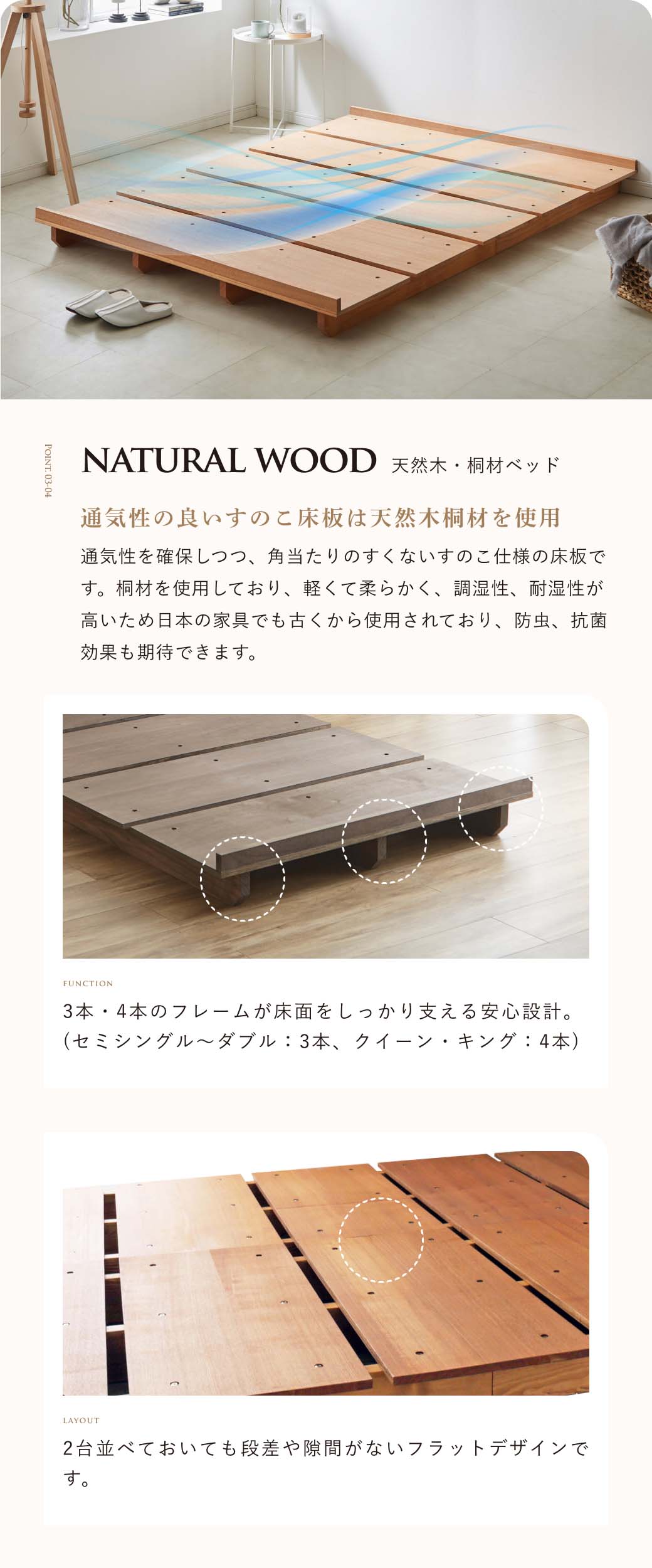 ネルコンシェルジュ ステイシー ステージベッド セミシングル ネルコンシェルジュ ステイシー ステージベッド セミシングル