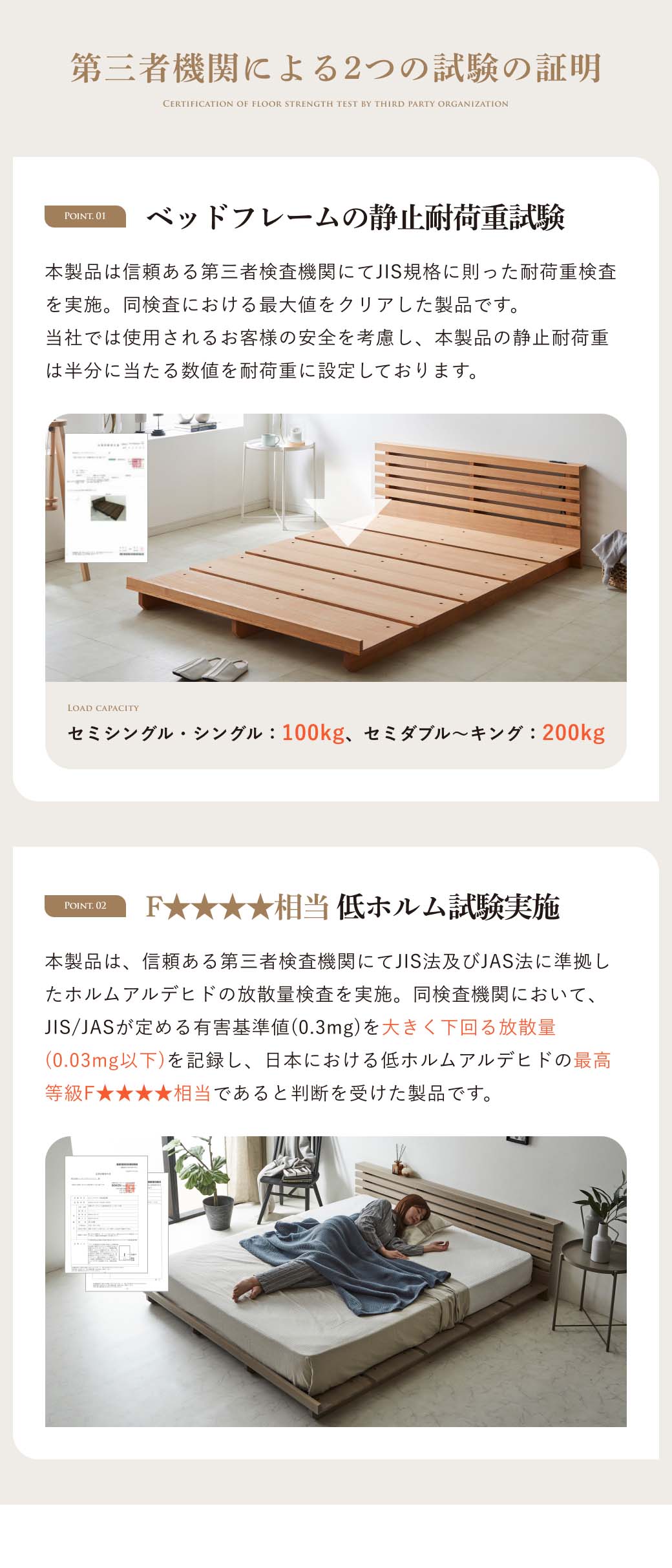 ステイシー ステージベッド セミシングル シングル セミダブル ダブル クイーン キング  ヘッドレス 桐 天然木 ダークブラウン ナチュラル ローベッド フロアベッド シングルベッド コンパクト 北欧|木製 パレット ベッド ベット ベッドフレーム 