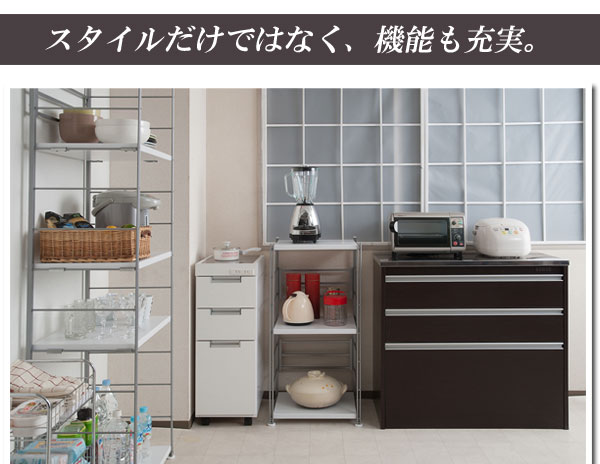 Amazon｜ディノス 家具 収納 キッチン収納 キッチンストッカー
