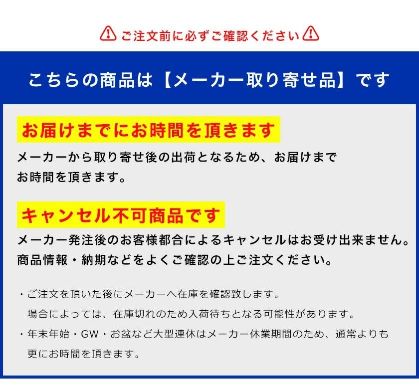 フランスベッド キャメルウールベッドパット クイーン モンゴル産キャメル100％ ラクーン・ウール100％ 2層 やわらかい寝心地 ニット生地
