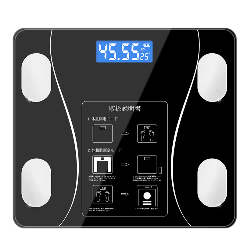 最新色 簡単測定 体重計 電池式 自動オン 自動オフ 日本語説明書 ネイビー