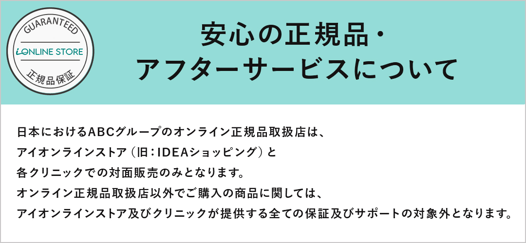 カーミングマスク フェイスパック 成長因子 EGF FGF オラクル美容皮膚