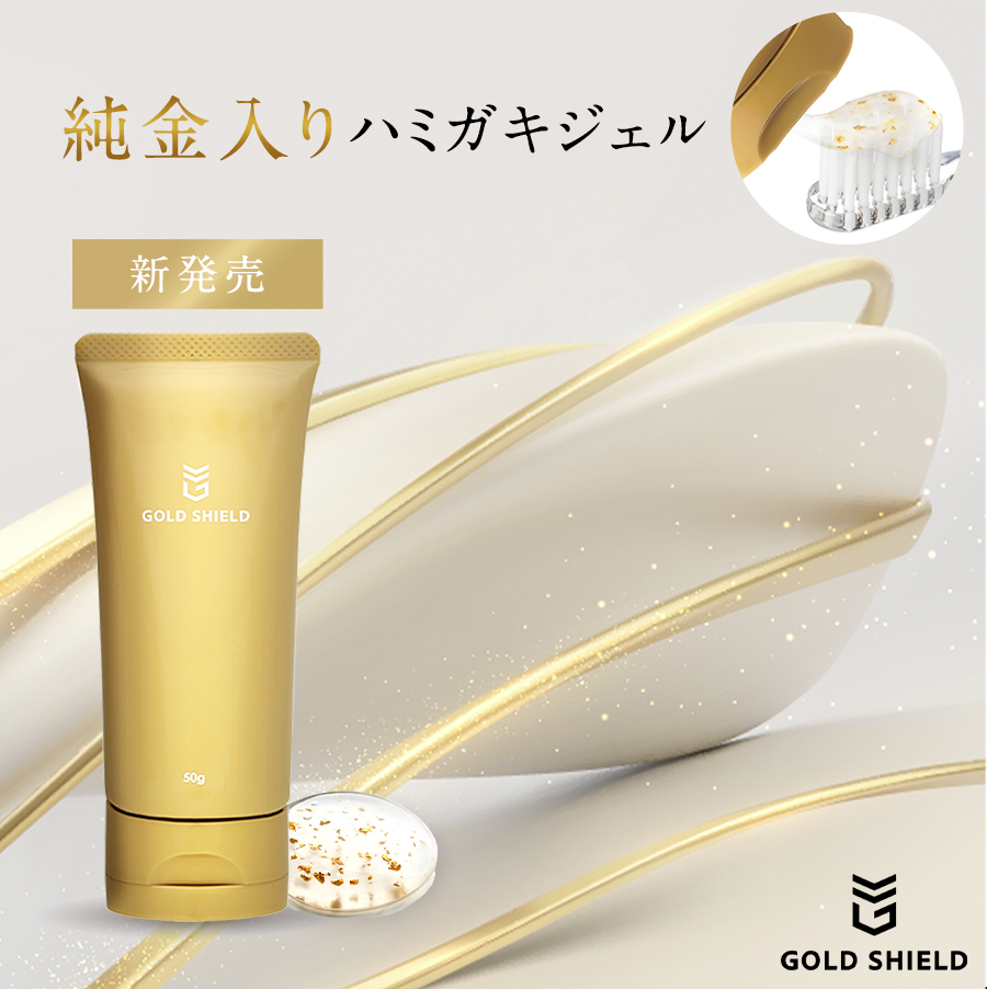 gold_01.jpg