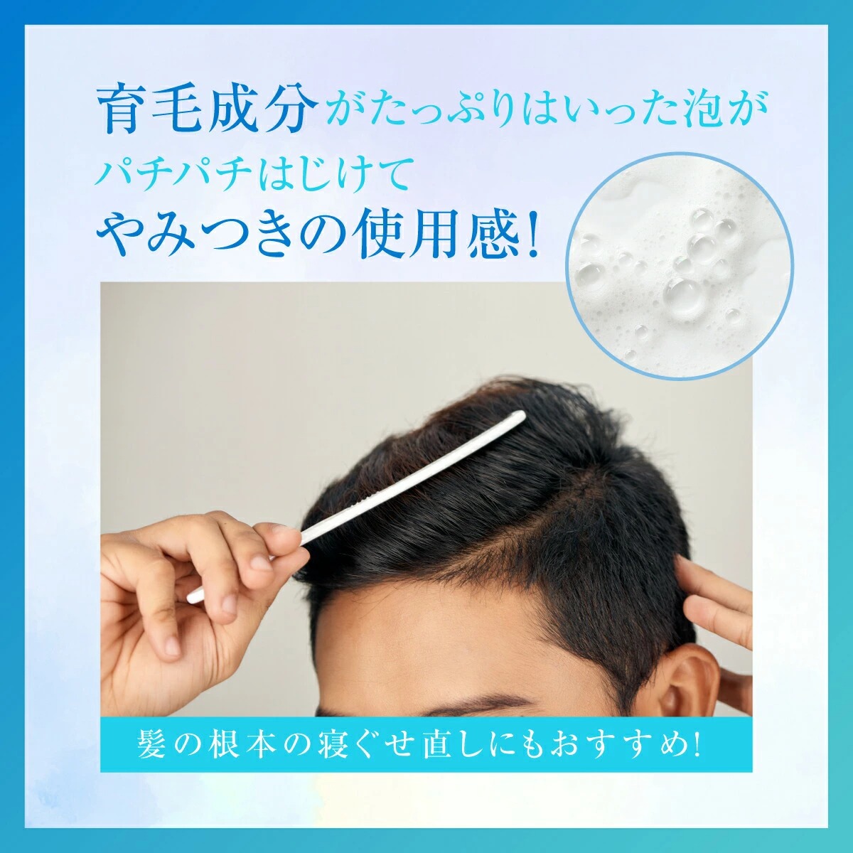 未使用 Balumo バルモ スパークリングローション 5本セット 楽天市場】[ｴﾝﾄﾘｰ最大P32倍25日23:59ﾏﾃﾞ] Balumo（ バルモ