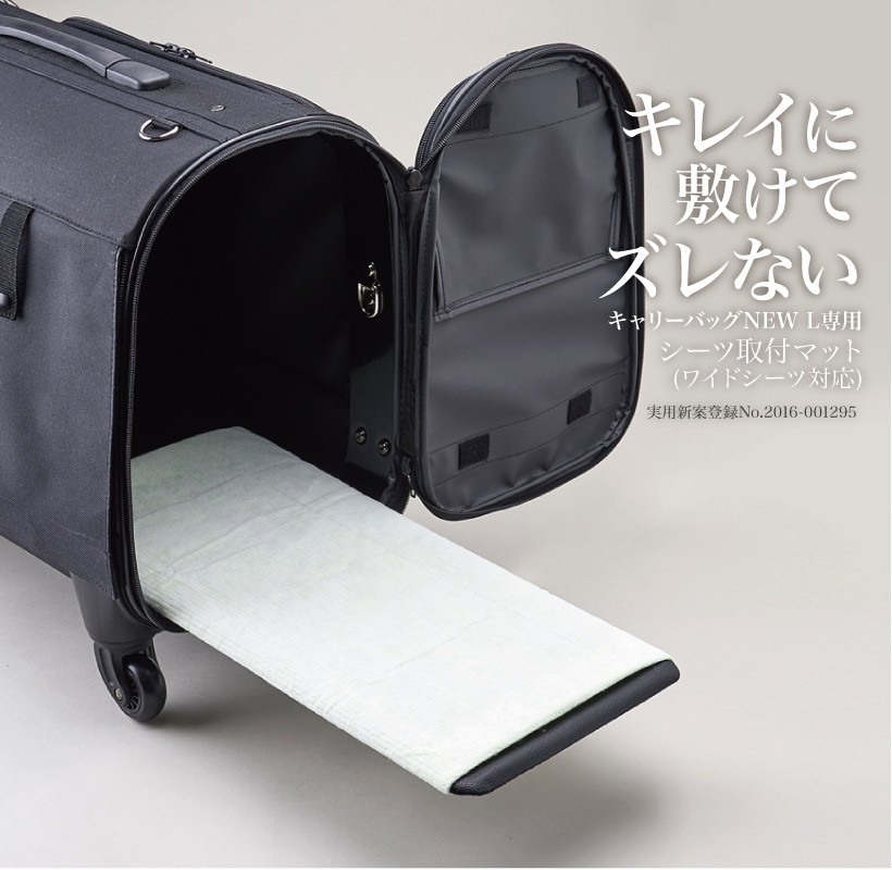 ペット用品　キャリーバッグ　ペットシート Amazon.co.jp: PETSFIT ペットキャリー 折りたたみ 猫 キャリー