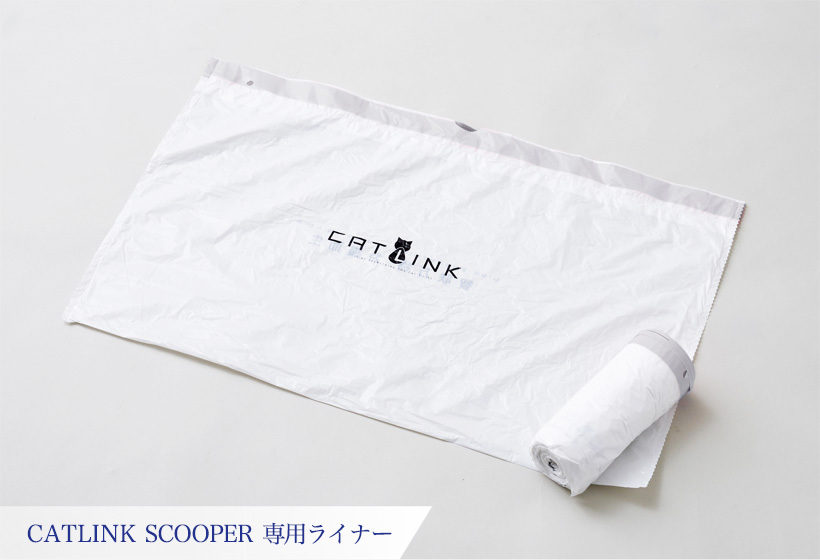 8 22-8 31 NEW ITEM フェア) [CATLINK SCOOPER 替えライナー 20枚組×５