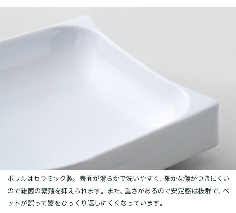 セラミックの説明