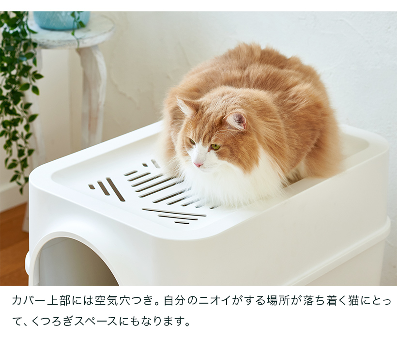 OFT) [ギガトレー (本体)] 猫 ねこ ネコ 猫トイレ ネコトイレ ねこ 