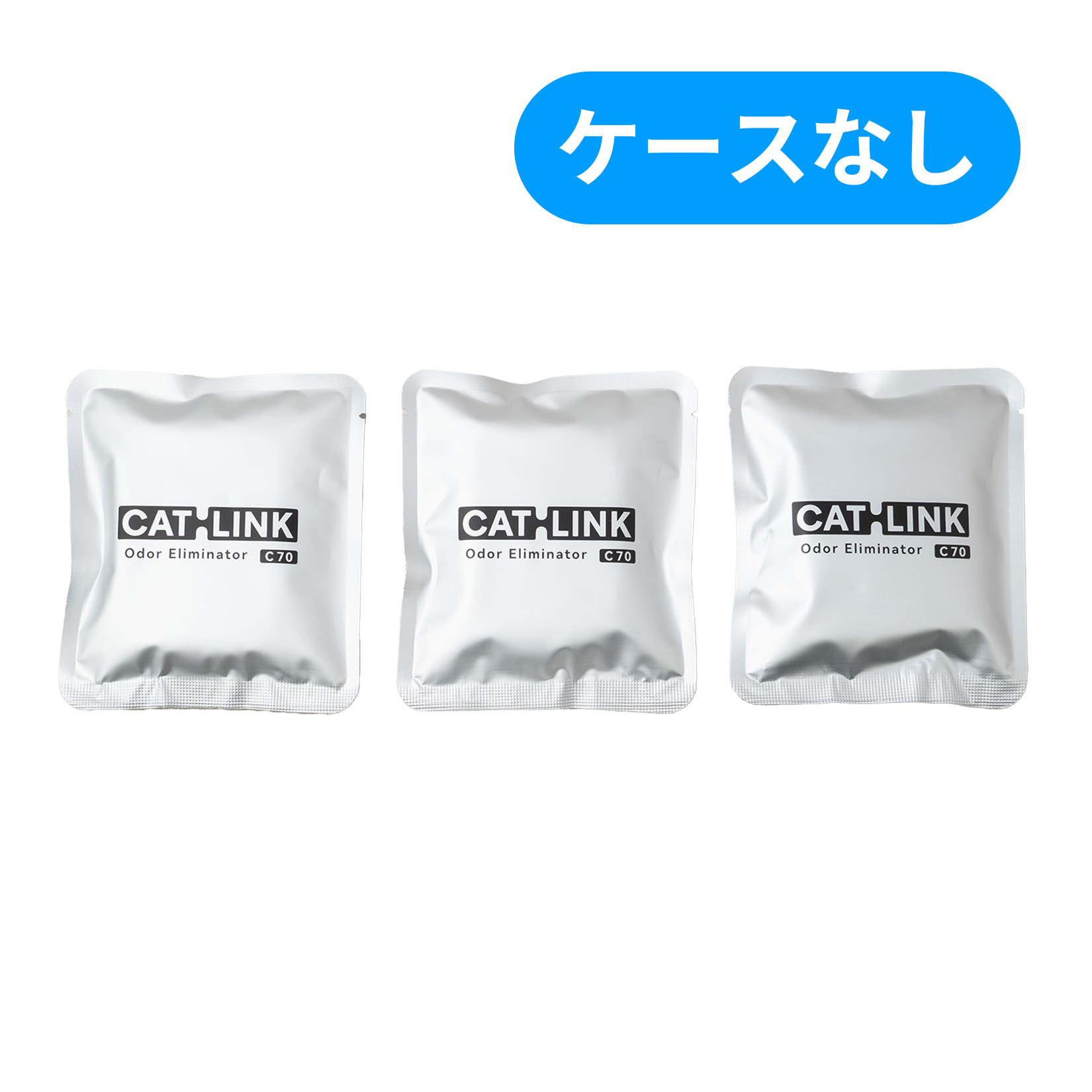 (OFT) [CATLINK SCOOPER専用 消臭ジェル 3袋パック(メール便対応)] 猫 ねこ ネコ 自動猫トイレ 自動ネコトイレ 猫トイレ 自動 | OFT | 02