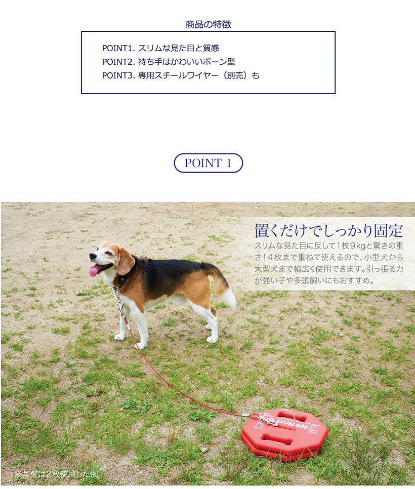 Oft K9アンカー ランキング 人気 おすすめ おしゃれ キャンプ レジャー 犬 旅行 買い物 ペット リード 係留 K9anchor Oft Store Yahoo 店 通販 Yahoo ショッピング