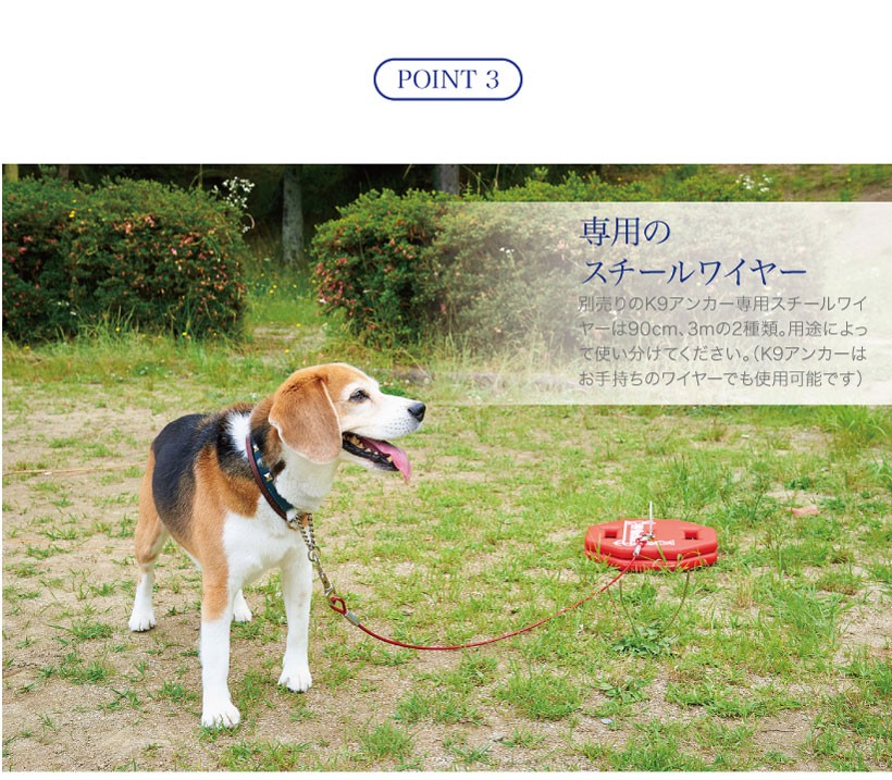 Oft K9アンカー ランキング 人気 おすすめ おしゃれ キャンプ レジャー 犬 旅行 買い物 ペット リード 係留 K9anchor Oft Store Yahoo 店 通販 Yahoo ショッピング