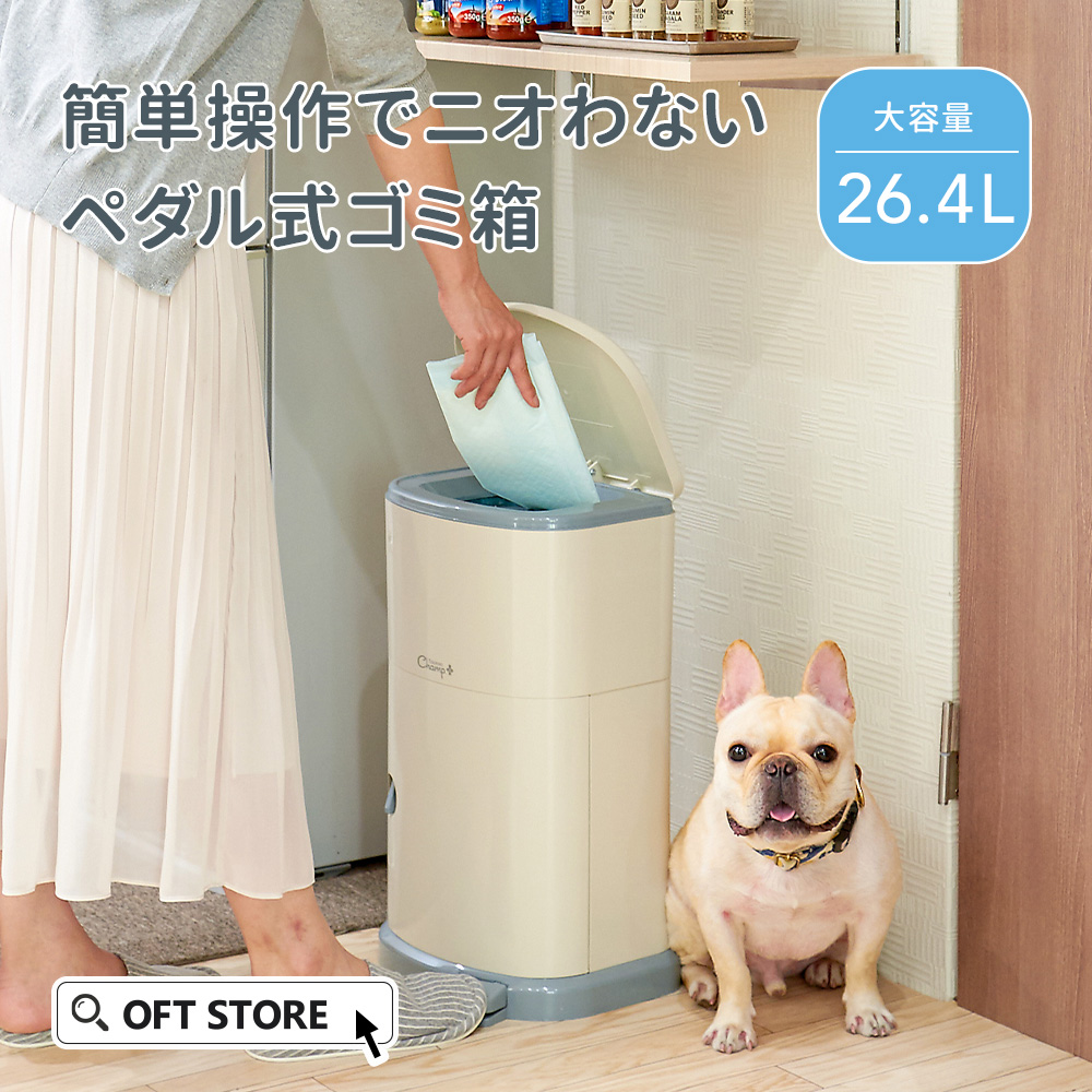 ドギーペール