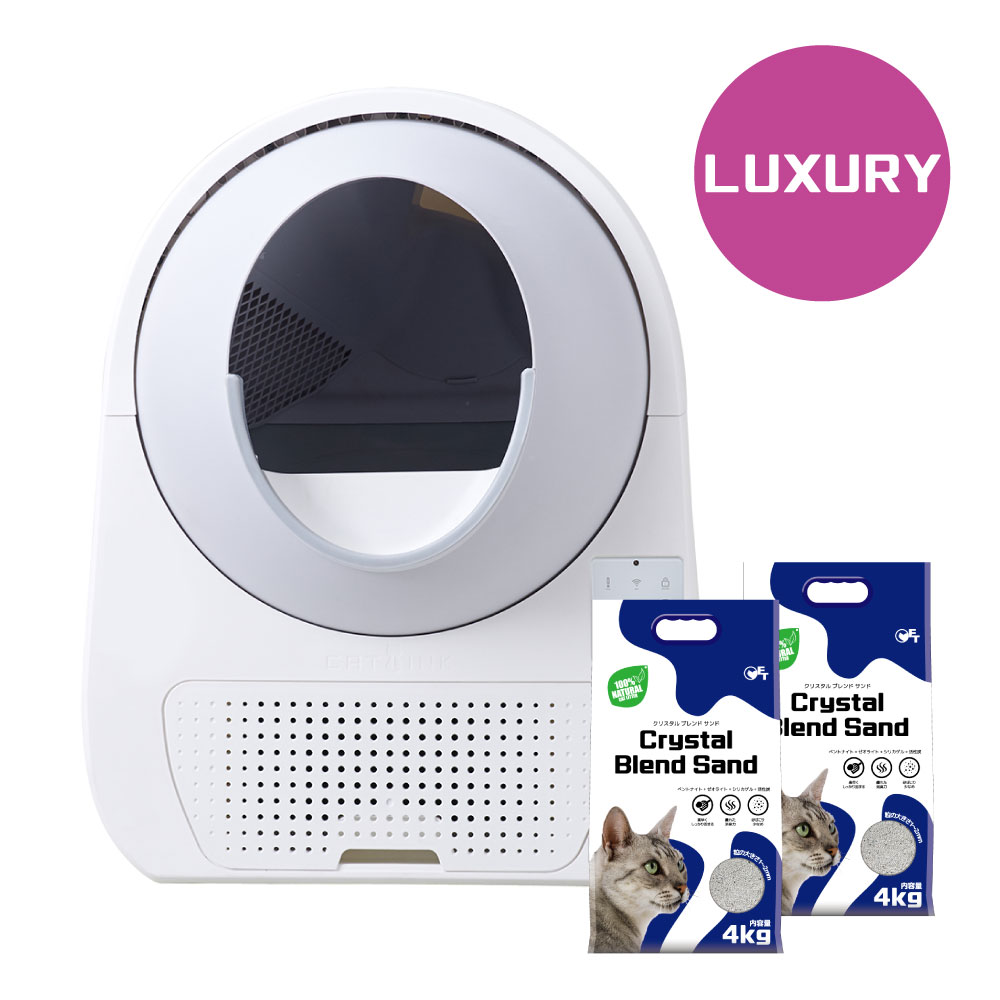 (在庫のこりわずか！) [自動ネコトイレ CATLINK SCOOPER PRO-X LUXURY 本体] 猫 ねこ ネコ 自動ネコトイレ 自動トイレ 猫トイレ | OFT | 01