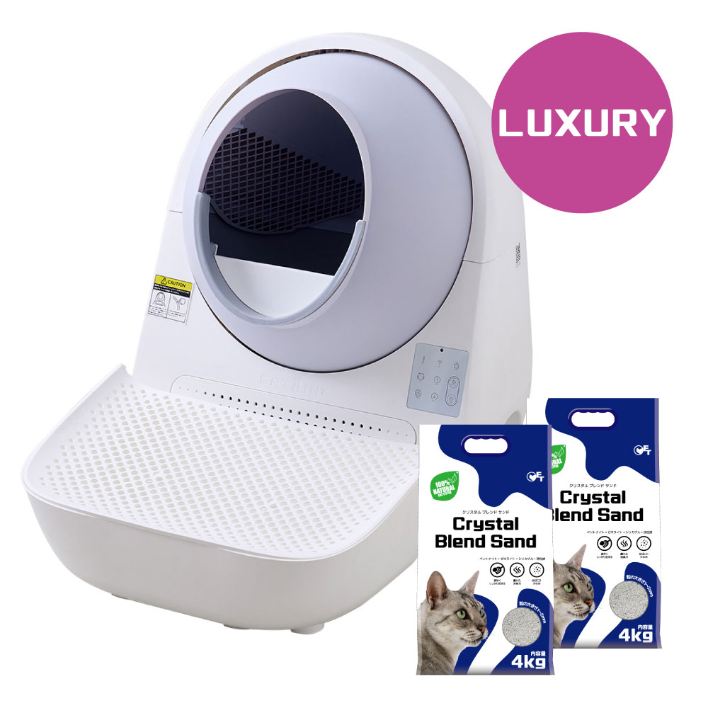 (在庫のこりわずか！) (ステップセット) [自動ネコトイレ CATLINK SCOOPER PRO-X LUXURY 本体] 猫 ねこ ネコ 自動ネコトイレ | OFT | 01