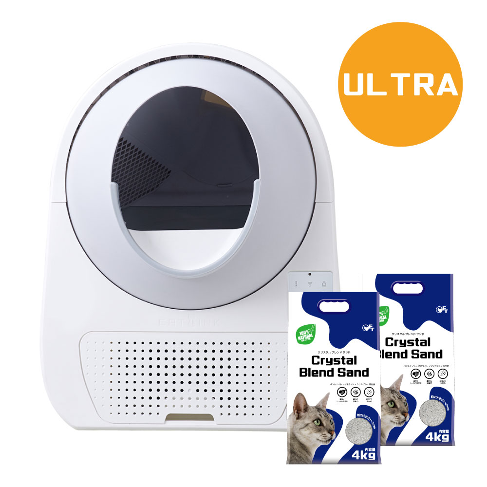 (OFT) (メーカー協賛価格) [カメラ付き自動ネコトイレ CATLINK SCOOPER PRO Ultra 本体] 猫 ねこ ネコ 自動ネコトイレ 自動トイレ | OFT | 01