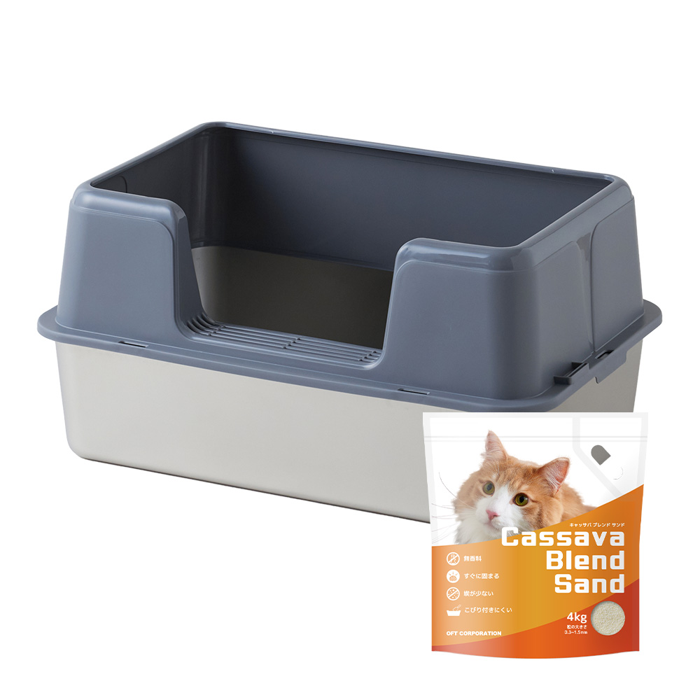 OFT (予約販売7月中旬入荷予定)(猫砂プレゼント中)[大型 猫トイレ