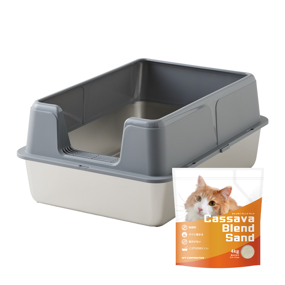 Pety 猫用トイレ グレー Amazon | 猫用トイレ 大型 シニア 介護 【足腰