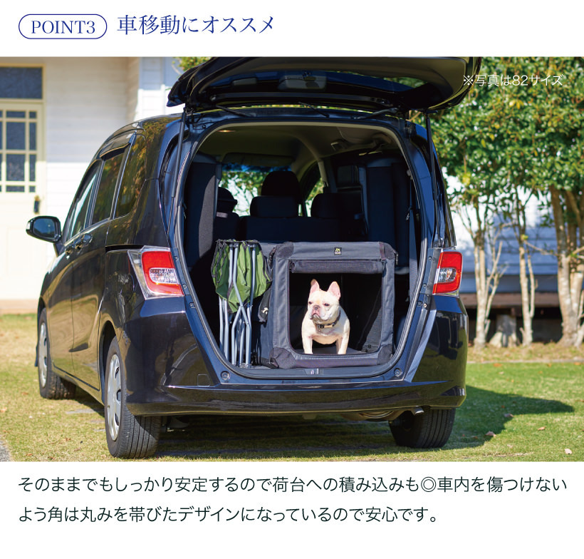 OFT) 犬 イヌ いぬ ペットクレート おしゃれ ソフト 猫 ねこ ネコ 車 旅行 ドライブ 防災 避難 [ソフトケンネル 120]  :4260195040298:OFT STORE !店 通販 