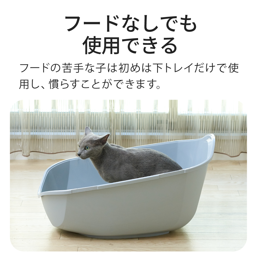 【※さくさくら】Catit Smartsift 猫用トイレ【大型】 さくさくら様専用】Catit Smartsift 猫用トイレ【大型】