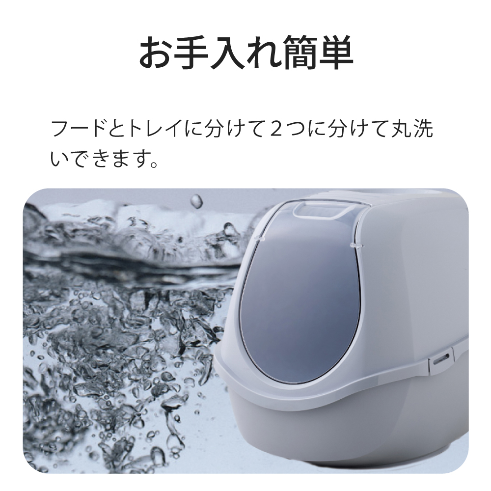 猫氏 ノヴ ストイコヴィッチ on X: 