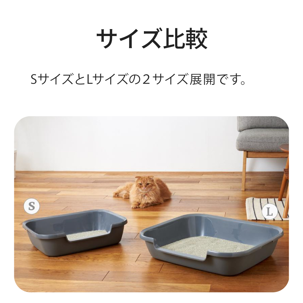 OFT (4/24-5/7 GWセール) (猫砂2袋プレゼント) [Kitty and Puppy OFT (4/24-5/7 GWセール) (猫砂2袋プレゼント) [Kitty and Puppy