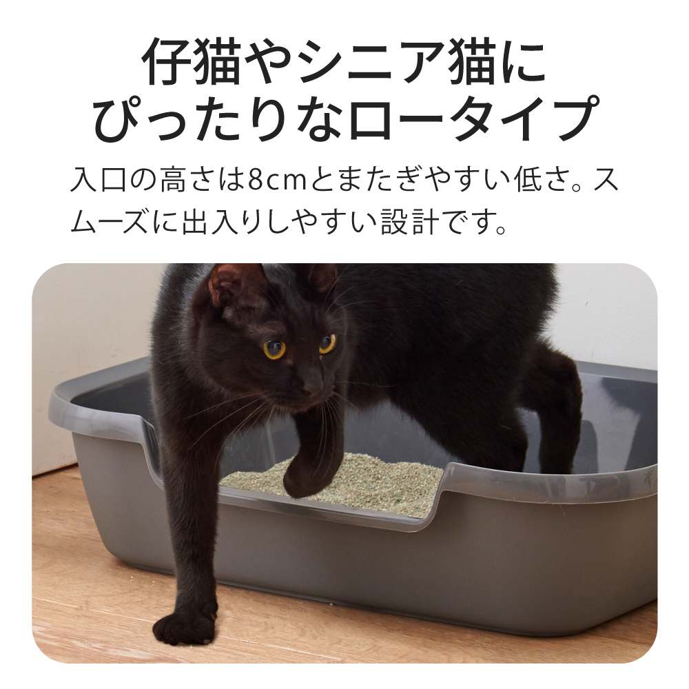 OFT (4/24-5/7 GWセール) (猫砂2袋プレゼント) [Kitty and Puppy OFT (4/24-5/7 GWセール) (猫砂2袋プレゼント) [Kitty and Puppy