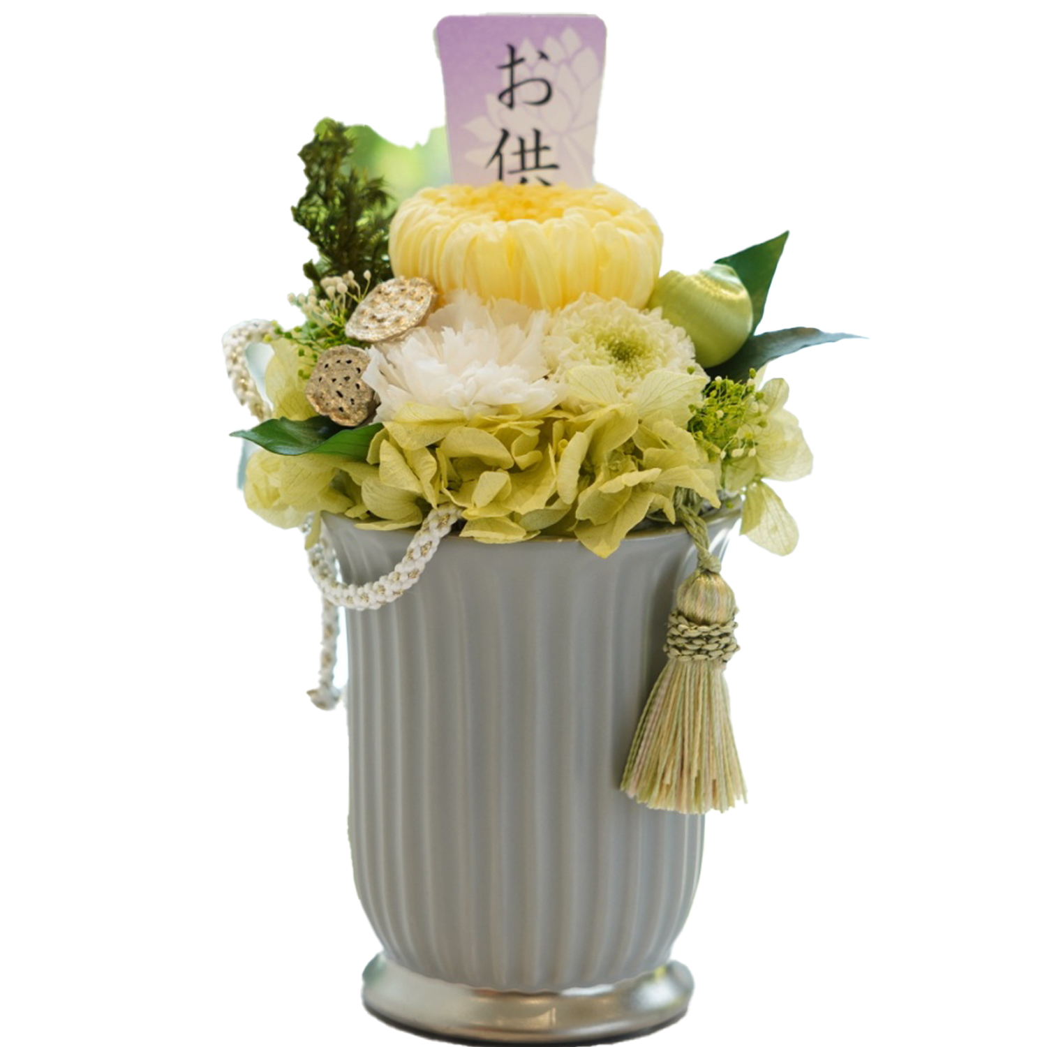 和菊と洋菊のお供えアレンジ 琴音（ことね） 仏花 お盆 お彼岸 菊 マム カーネーション お供え 御供え 供花 仏壇 プリザーブドフラワー 送料無料 | プリザーブドフラワーIPFA | 02