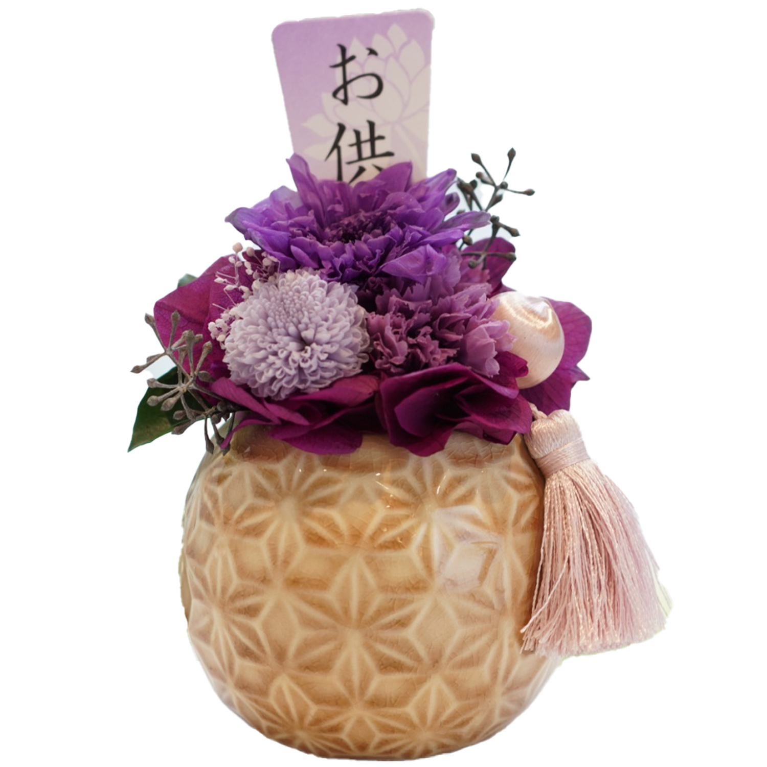和菊と洋菊のお供えアレンジ 咲良（さくら） 仏花 お盆 お彼岸 菊 マム カーネーション お供え 御供え 供花 仏壇 プリザーブドフラワー 送料無料 | プリザーブドフラワーIPFA | 03