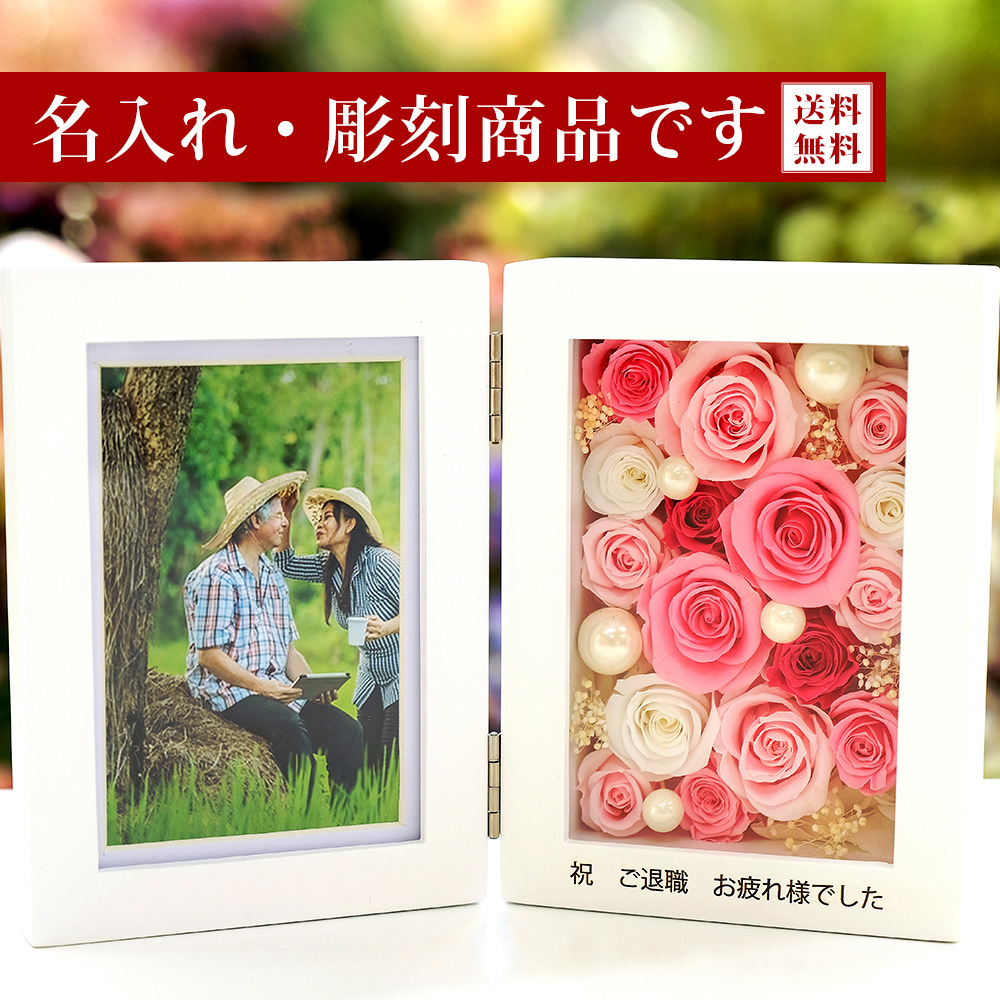 無題ドキュメント