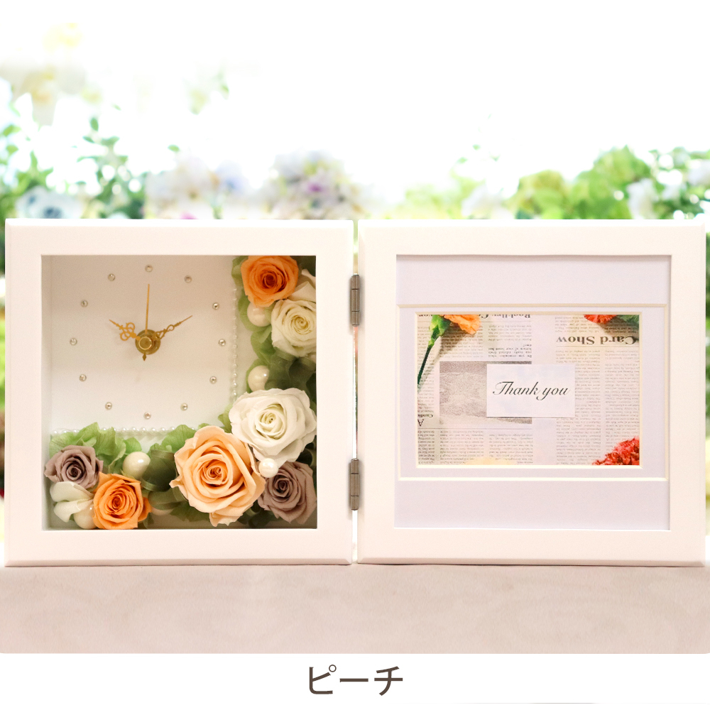 売却 手作り クイリングペーパー３mm 工作 アート 作品 女の子 50本 紙 30cm あい