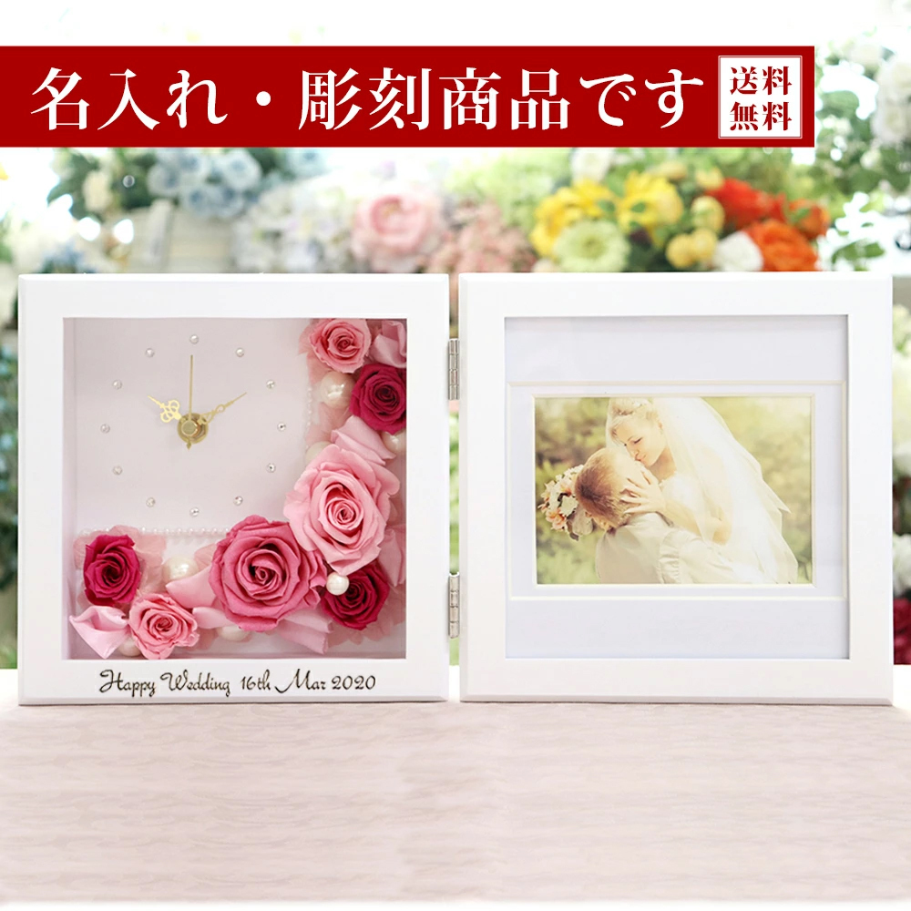 無題ドキュメント