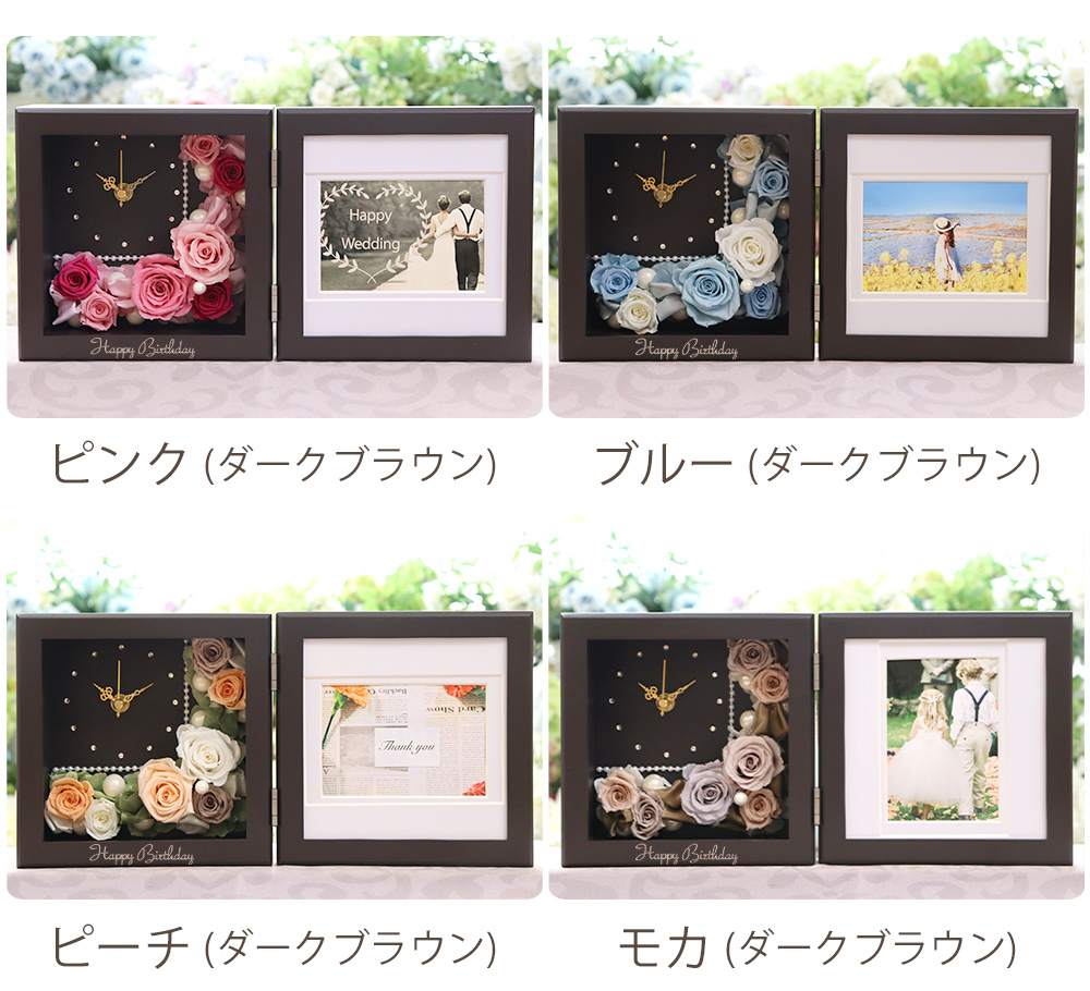ご家族のお名前入り◎新築祝い/結婚祝い/マイホームの玄関》幸せ