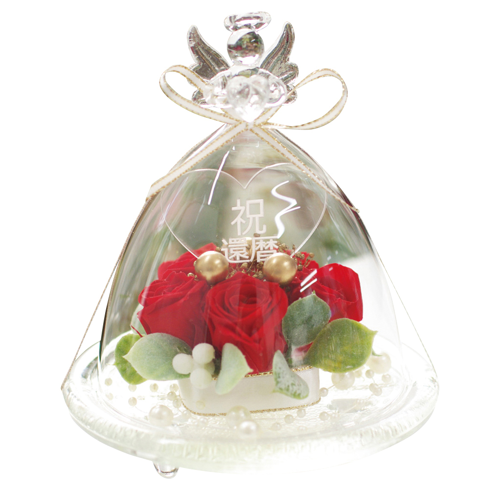 彫刻 名入れ プリザーブドフラワー 誕生日 結婚祝い ギフト 退職祝い プレゼント お祝い 犬 ペット お供え お悔み 仏花 ガラスドーム 送料無料 | プリザーブドフラワーIPFA | 04