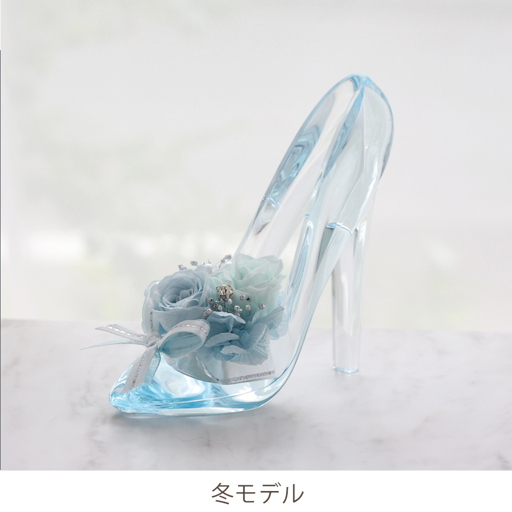 プリザーブドフラワー シンデレラ ハイヒール 誕生日 ガラスの靴 退職祝い プレゼント 結婚祝い 結婚記念日 ギフト 花 女性 お祝い プロポーズ バレンタイン | プリザーブドフラワーIPFA | 03