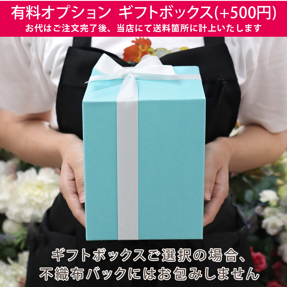 豪華で新しい プリザーブド フラワー ギフト 誕生日 母の日 退職祝い 結婚祝い 還暦祝い 結婚式 電報 プレゼント 贈り物 お祝い 花 ガラスドーム  エレガンス whitesforracialequity.org