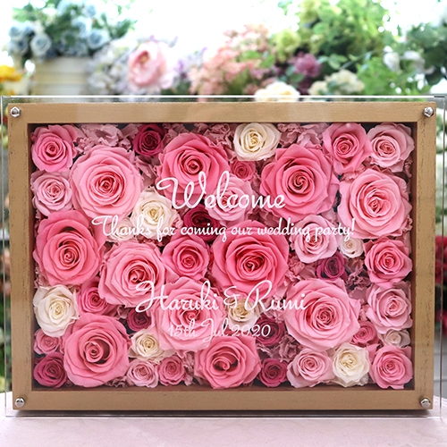 名前入り 彫刻 名入れ プリザーブドフラワー 花 看板 フラワーディスプレイ 結婚祝い 退職祝い 記念品 プレゼント ギフト 贈り物 還暦祝い お祝い 花看板 Ipfa174 Naire プリザーブドフラワー Ipfa 通販 Yahoo ショッピング 名前入り 彫刻 名入れ プリザーブドフラワー 花 看板 フラワーディスプレイ 結婚祝い 退職祝い 記念品 プレゼント ギフト 贈り物 還暦祝い お祝い 花看板 Ipfa174 Naire プリザーブドフラワー Ipfa 通販 Yahoo ショッピング