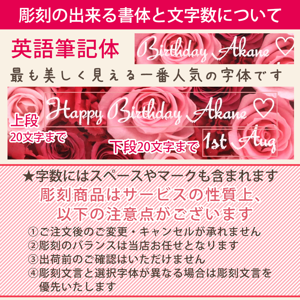 彫刻 名入れ プリザーブドフラワー 退職祝い プレゼント 誕生日 退職祝い 結婚祝い プロポーズ 揺れる ハートフレーム 送料無料 クリスマス | プリザーブドフラワーIPFA | 22