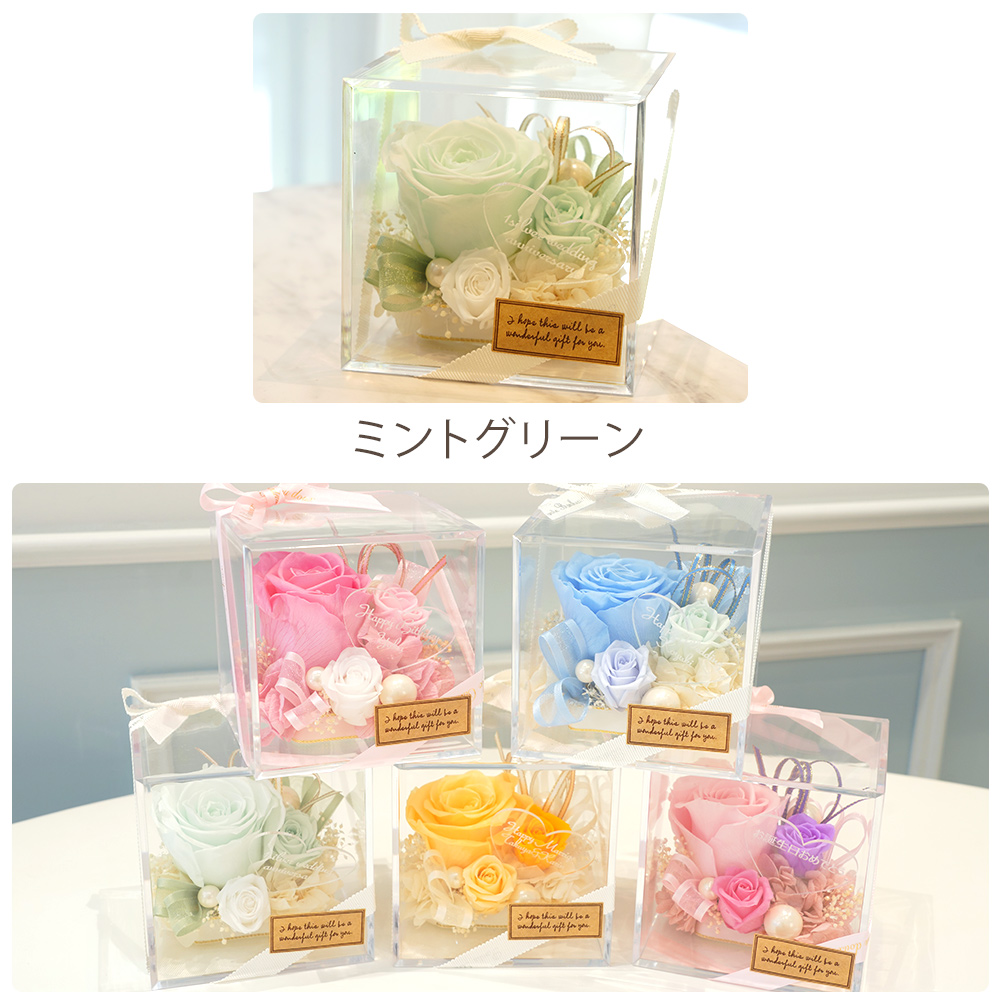 彫刻 名入れ プリザーブドフラワー ギフト 名前入り 誕生日 退職祝い 結婚祝い カーネーション プレゼント 贈り物 送料無料 クリスマス | プリザーブドフラワーIPFA | 02