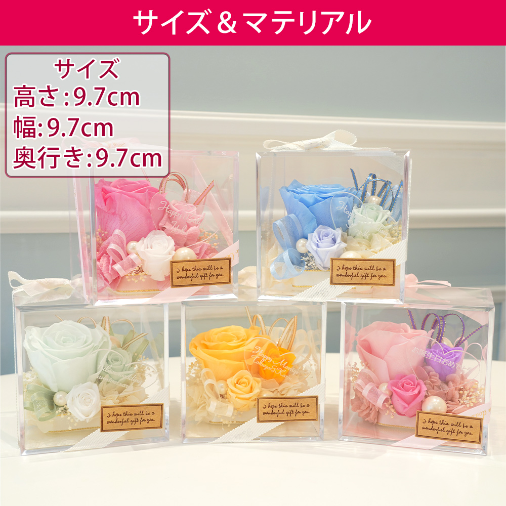 彫刻 名入れ プリザーブドフラワー ギフト 名前入り 誕生日 退職祝い 結婚祝い カーネーション プレゼント 贈り物 送料無料 クリスマス | プリザーブドフラワーIPFA | 10