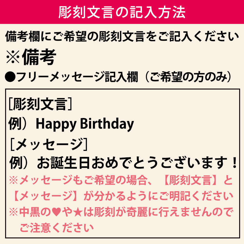 彫刻 名入れ プリザーブドフラワー ギフト 名前入り 誕生日 退職祝い 結婚祝い カーネーション プレゼント 贈り物 送料無料 クリスマス | プリザーブドフラワーIPFA | 16